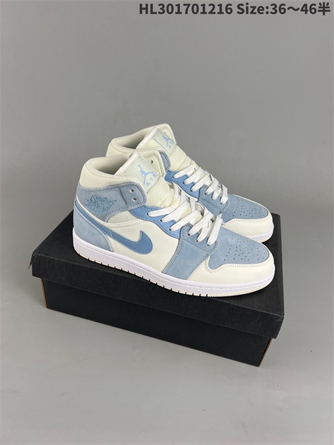 women air jordan 1 shoes HH 2023-1-2-014